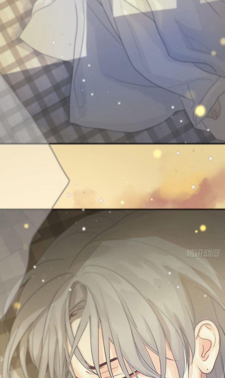 Sự Thiên Vị Của Thần Minh 6 trang 11