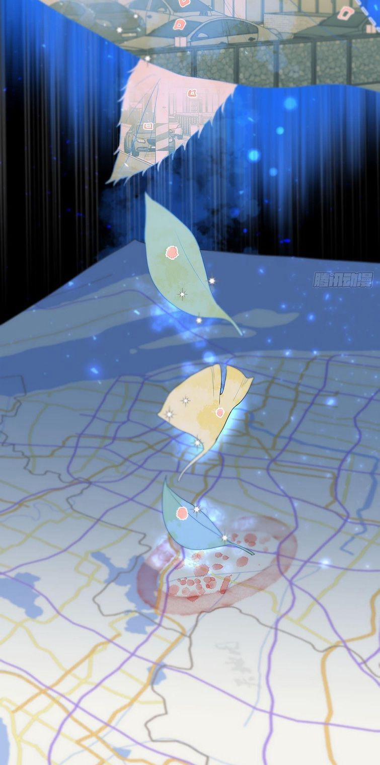 Sự Thiên Vị Của Thần Minh 6 trang 33