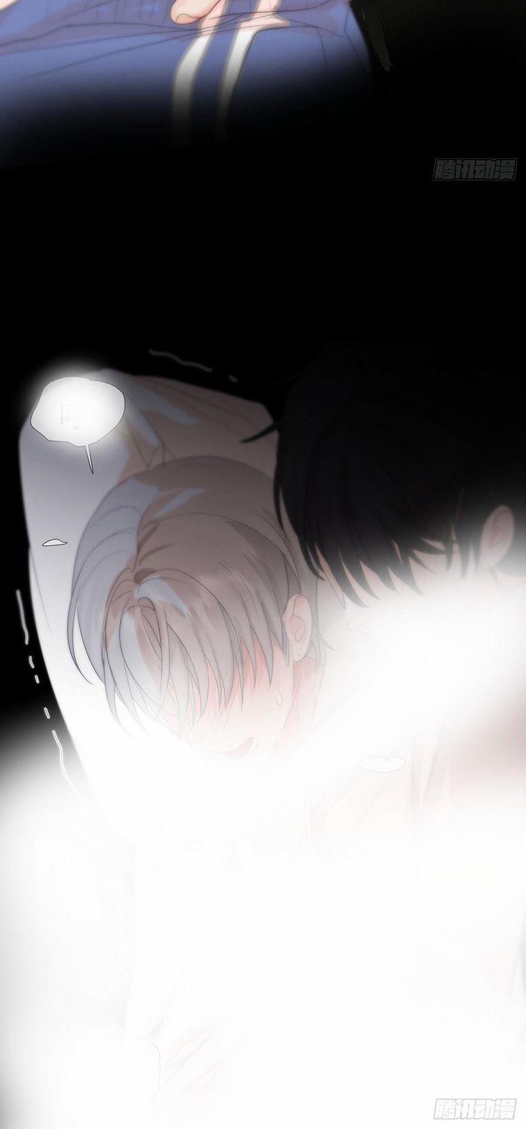 Sự Thiên Vị Của Thần Minh 6 trang 48