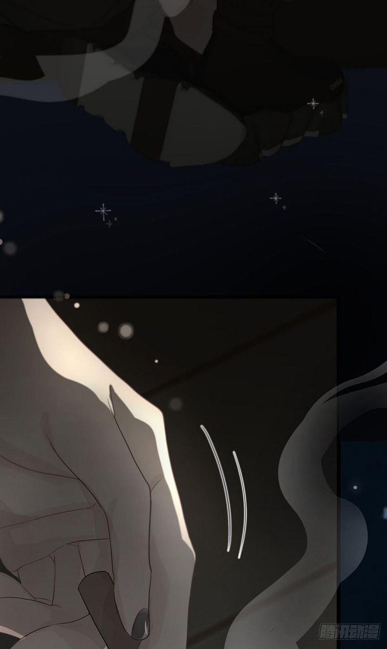 Sự Thiên Vị Của Thần Minh 6 trang 5