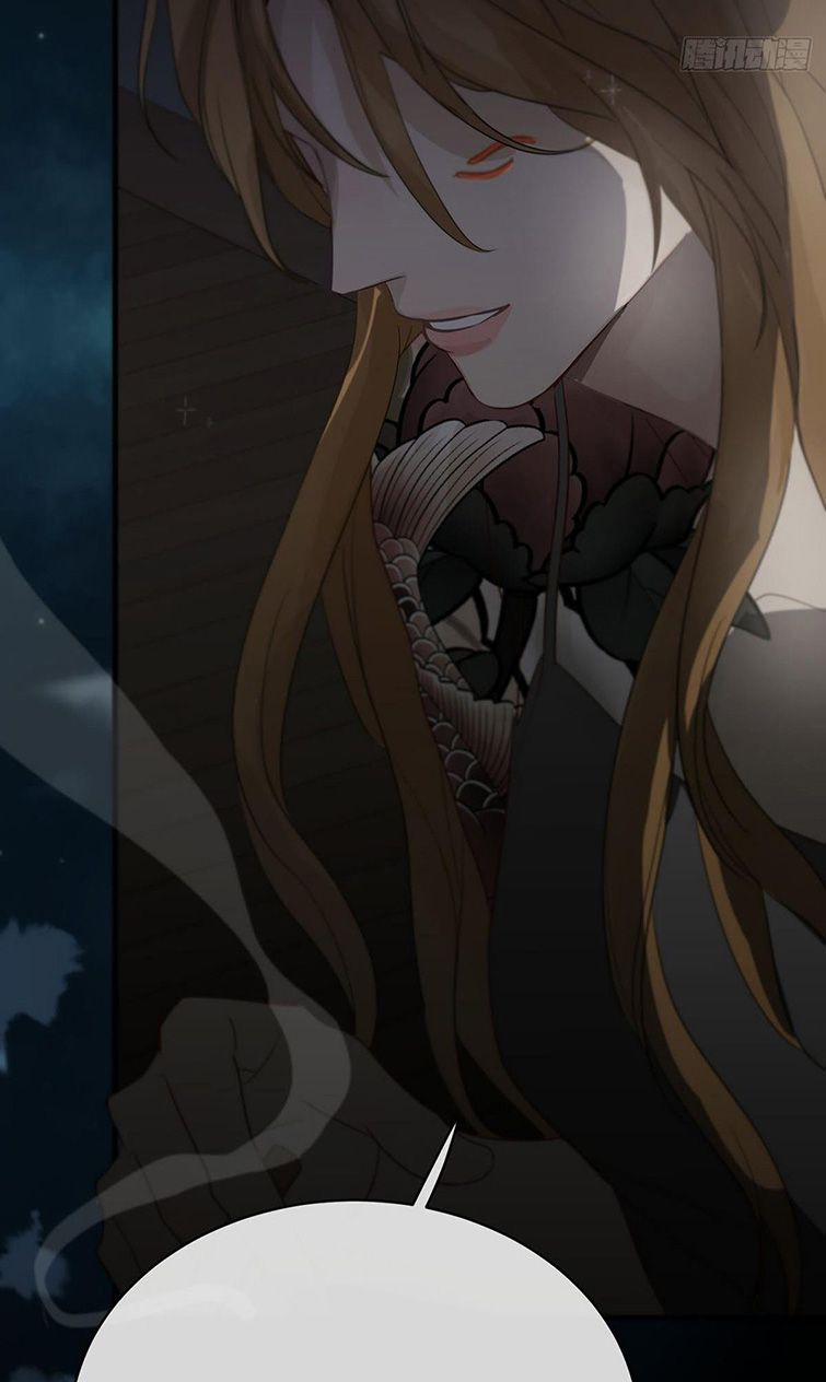 Sự Thiên Vị Của Thần Minh 6 trang 7