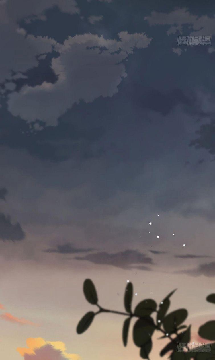 Sự Thiên Vị Của Thần Minh 6 trang 9