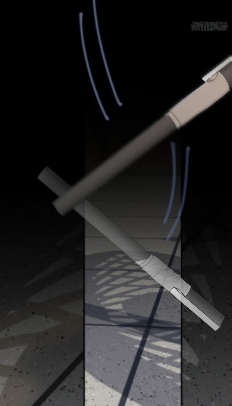 Sự Thiên Vị Của Thần Minh 7 trang 18