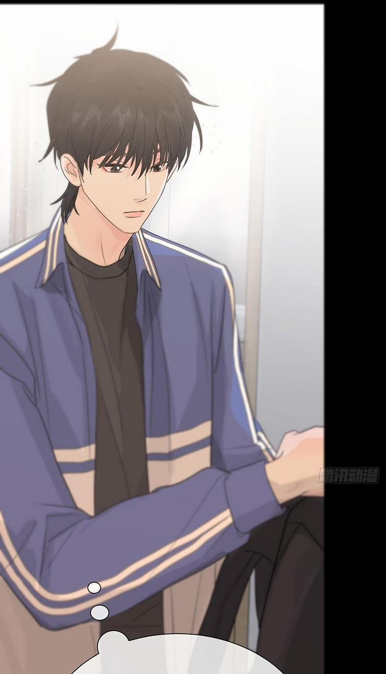 Sự Thiên Vị Của Thần Minh 7 trang 21