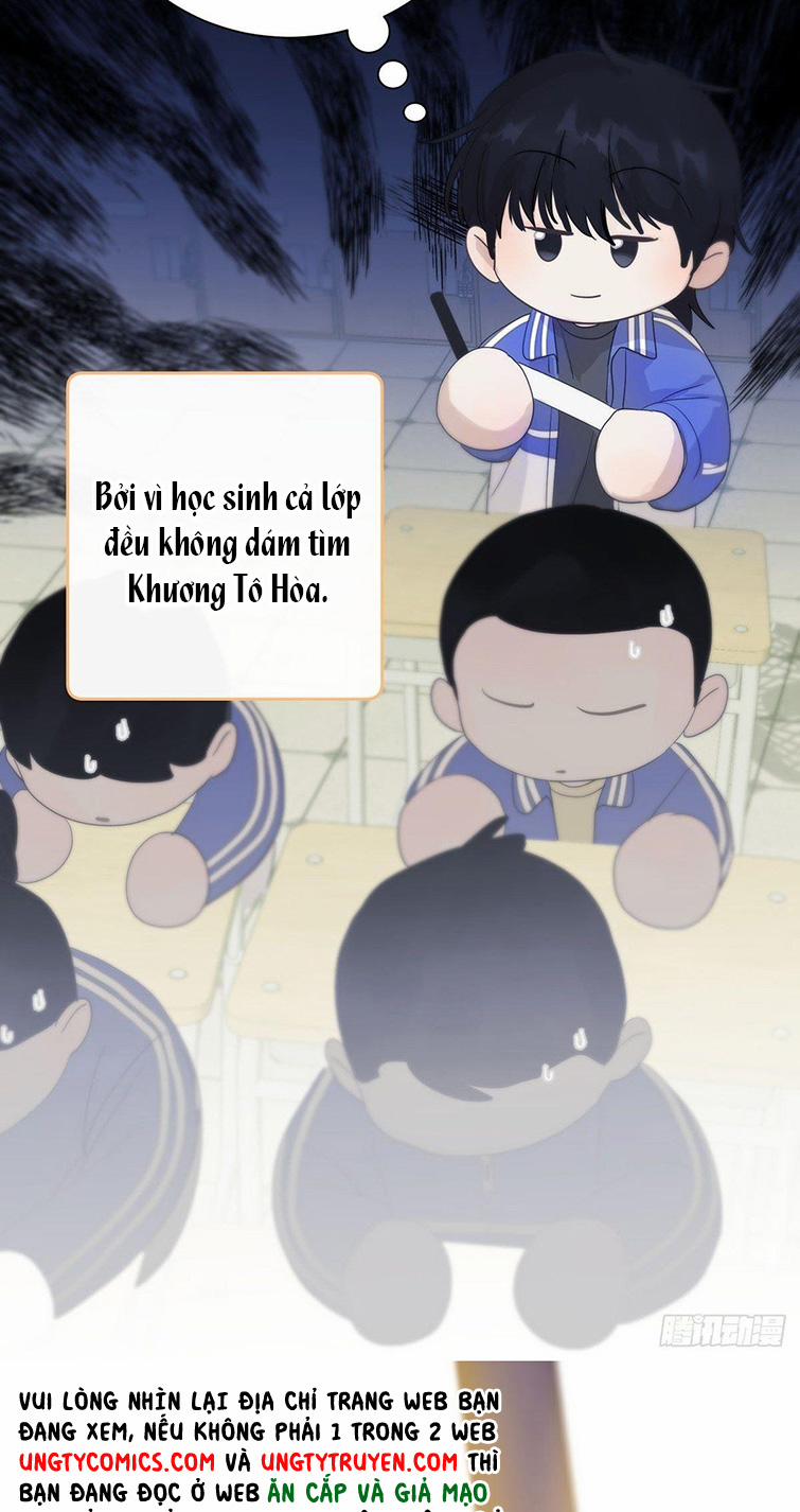 Sự Thiên Vị Của Thần Minh 7 trang 25