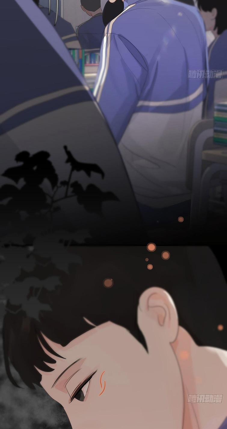 Sự Thiên Vị Của Thần Minh 7 trang 31