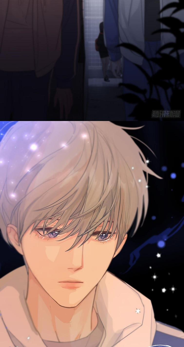 Sự Thiên Vị Của Thần Minh 7 trang 42