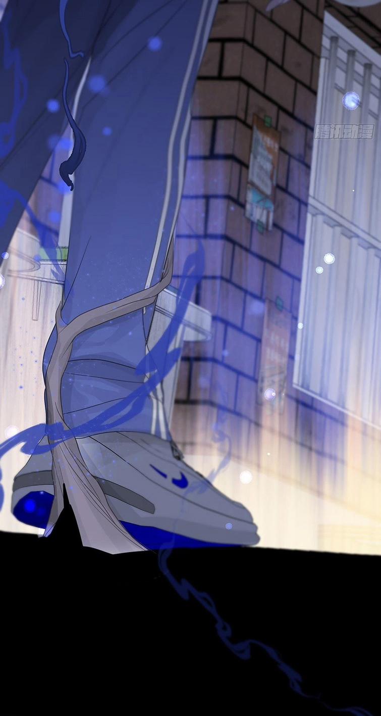 Sự Thiên Vị Của Thần Minh 7 trang 45