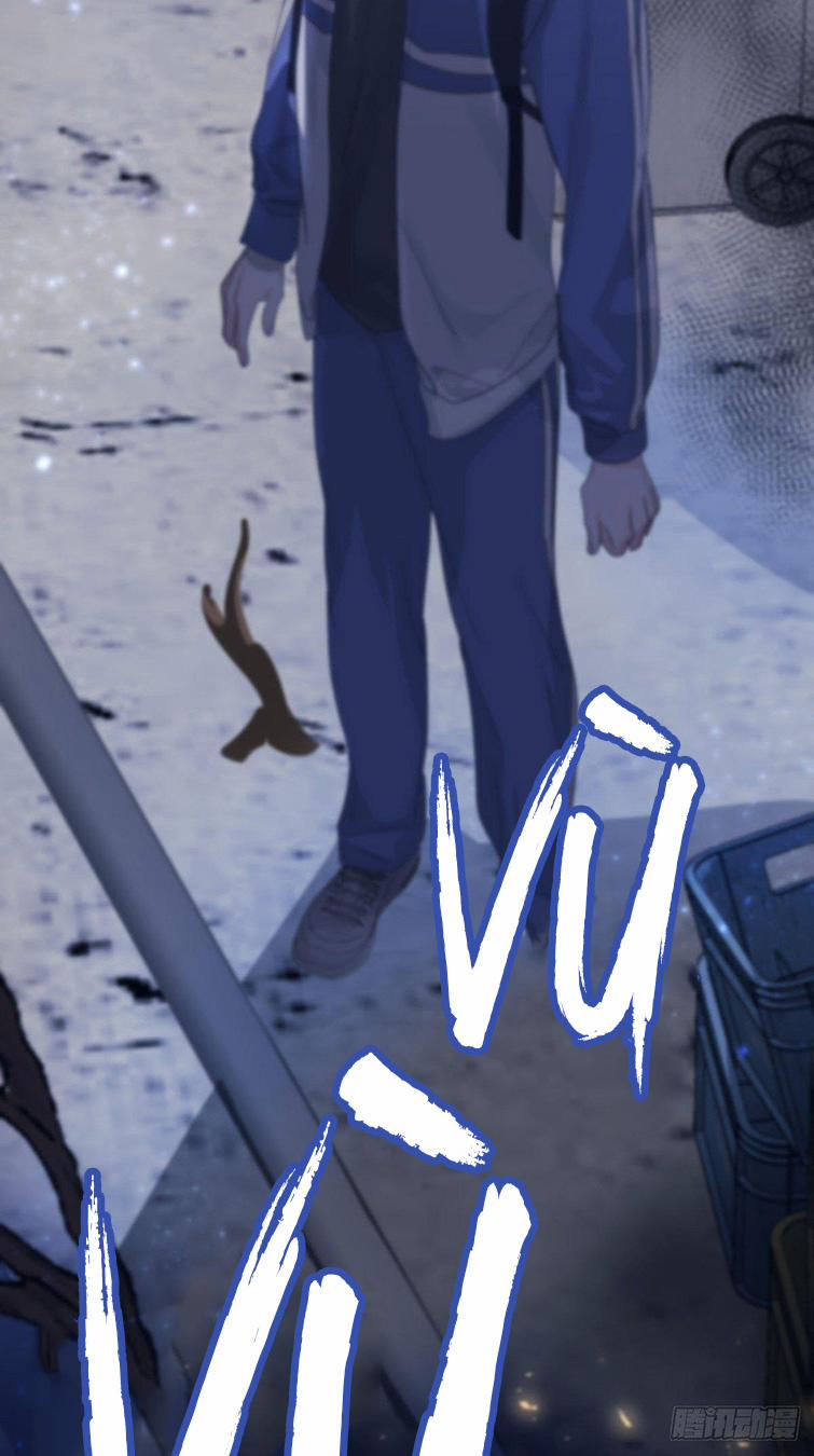 Sự Thiên Vị Của Thần Minh 7 trang 49