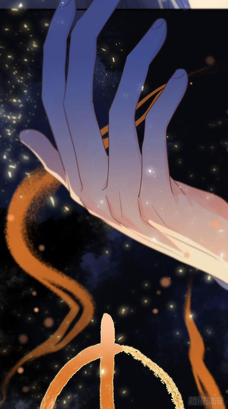 Sự Thiên Vị Của Thần Minh 7 trang 59