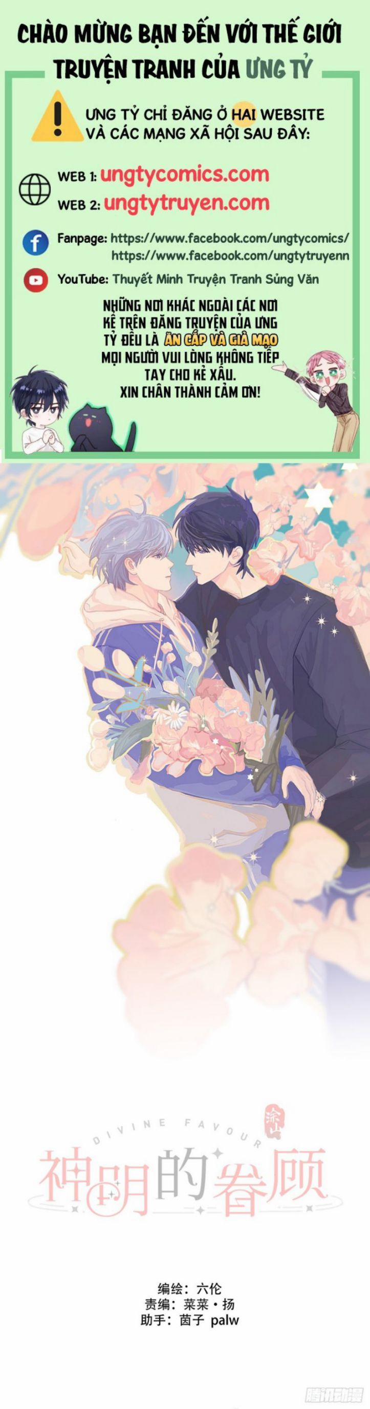 Sự Thiên Vị Của Thần Minh 8 trang 0