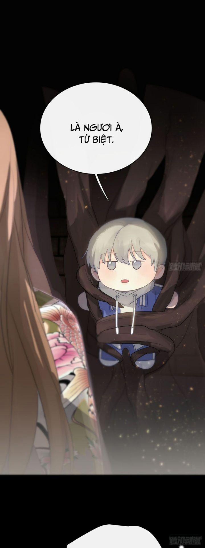 Sự Thiên Vị Của Thần Minh 8 trang 1