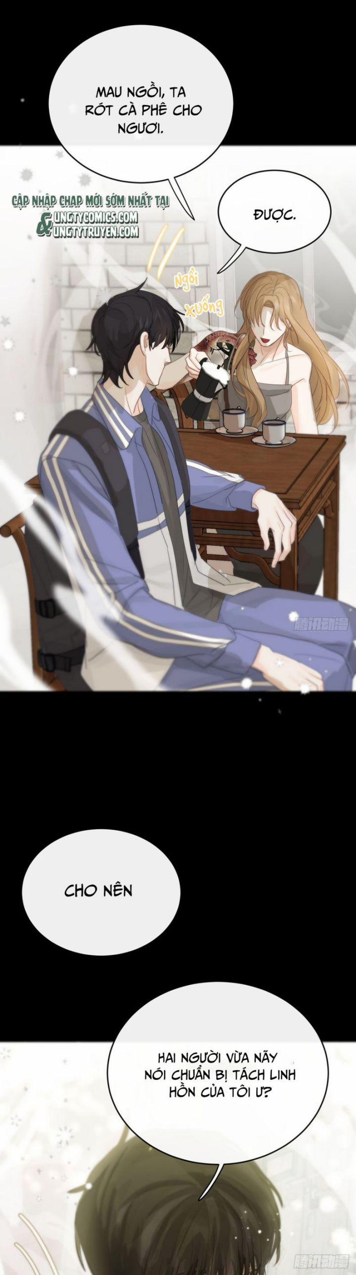 Sự Thiên Vị Của Thần Minh 8 trang 17