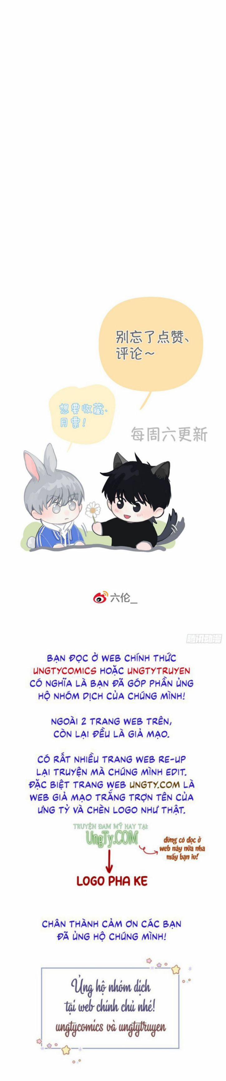 Sự Thiên Vị Của Thần Minh 8 trang 25