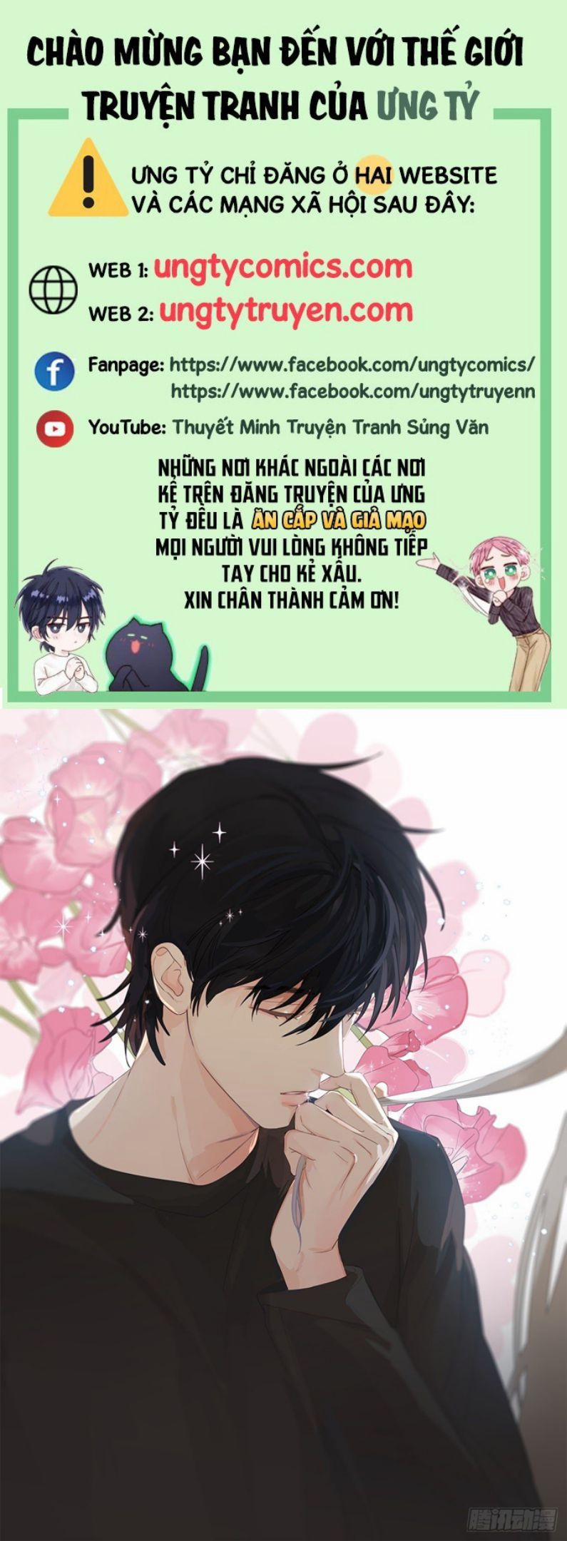 Sự Thiên Vị Của Thần Minh 9 trang 0