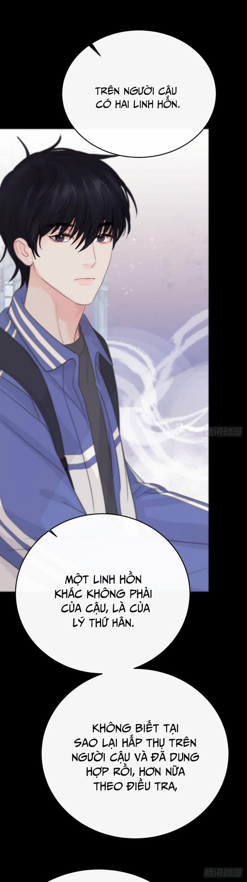 Sự Thiên Vị Của Thần Minh 9 trang 3