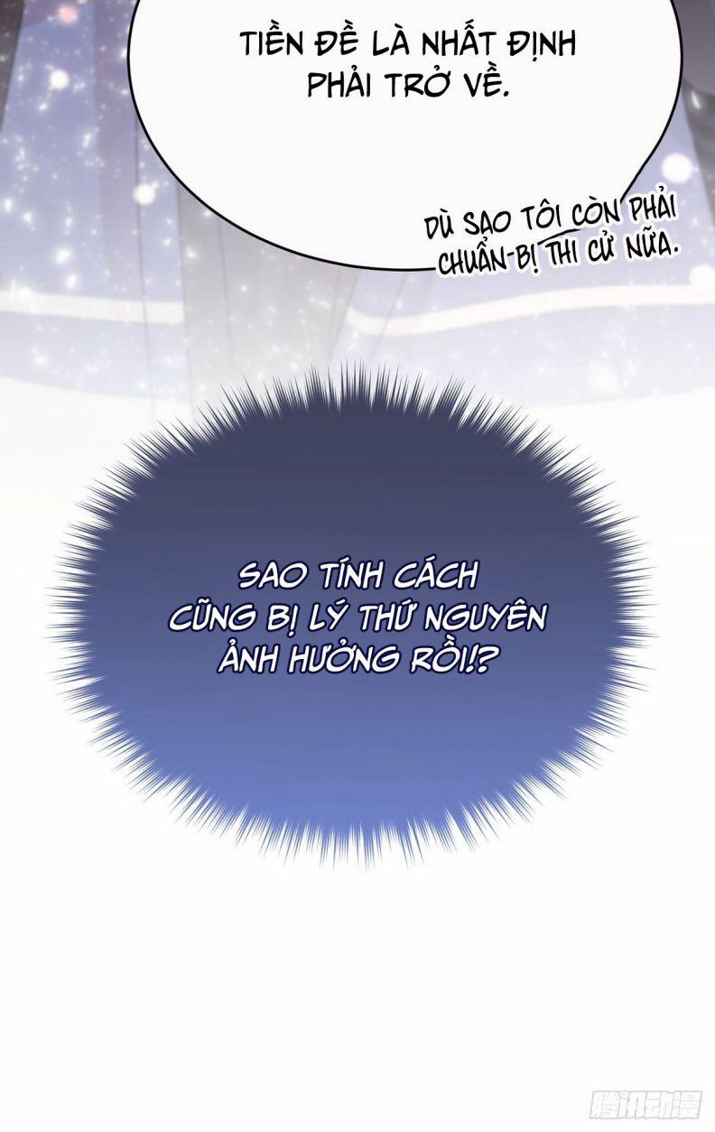 Sự Thiên Vị Của Thần Minh 9 trang 32