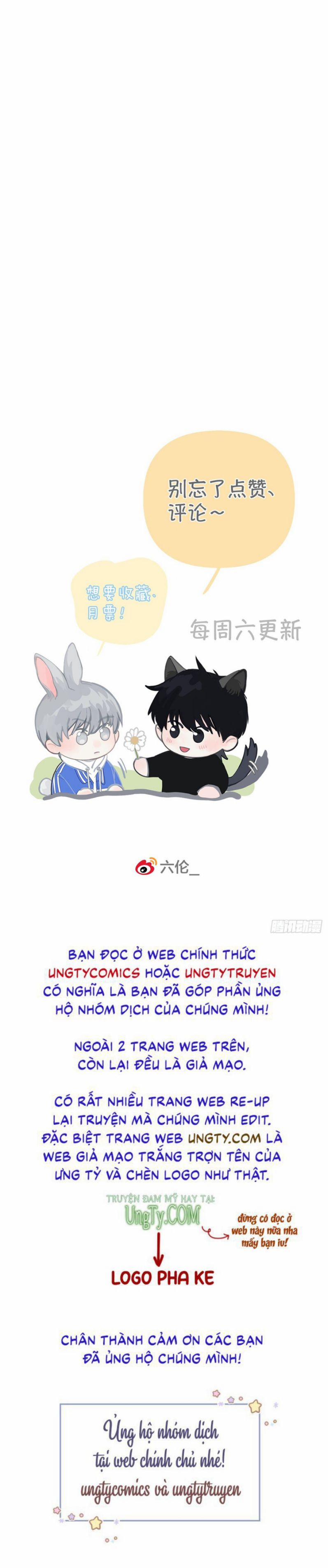 Sự Thiên Vị Của Thần Minh 9 trang 33