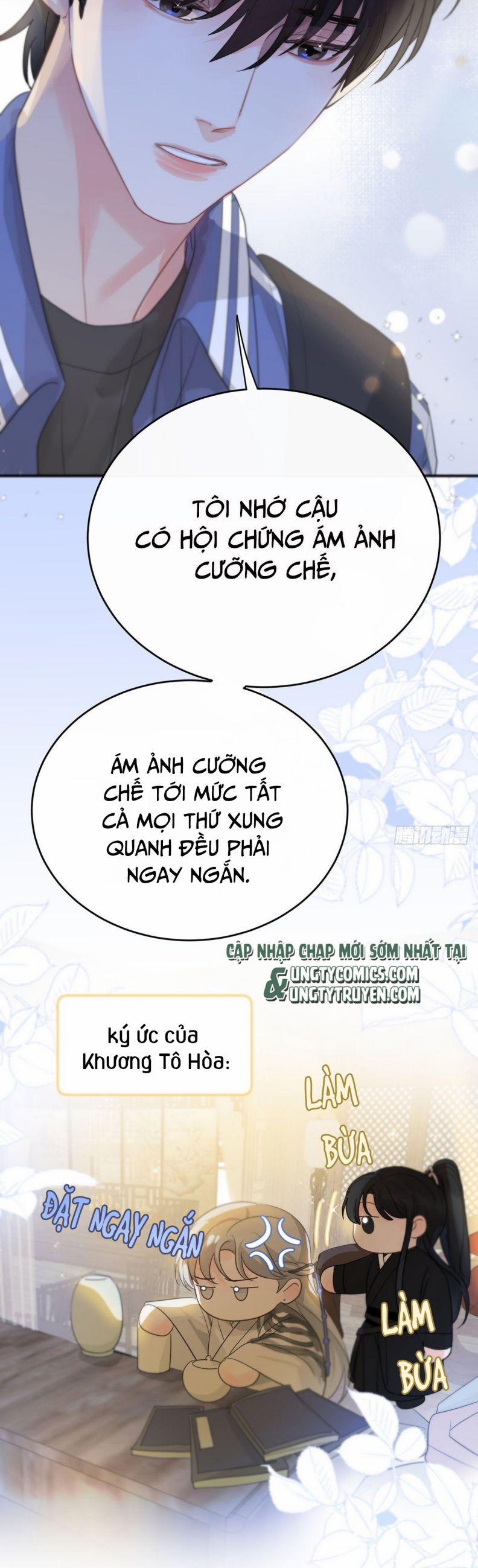 Sự Thiên Vị Của Thần Minh 9 trang 5