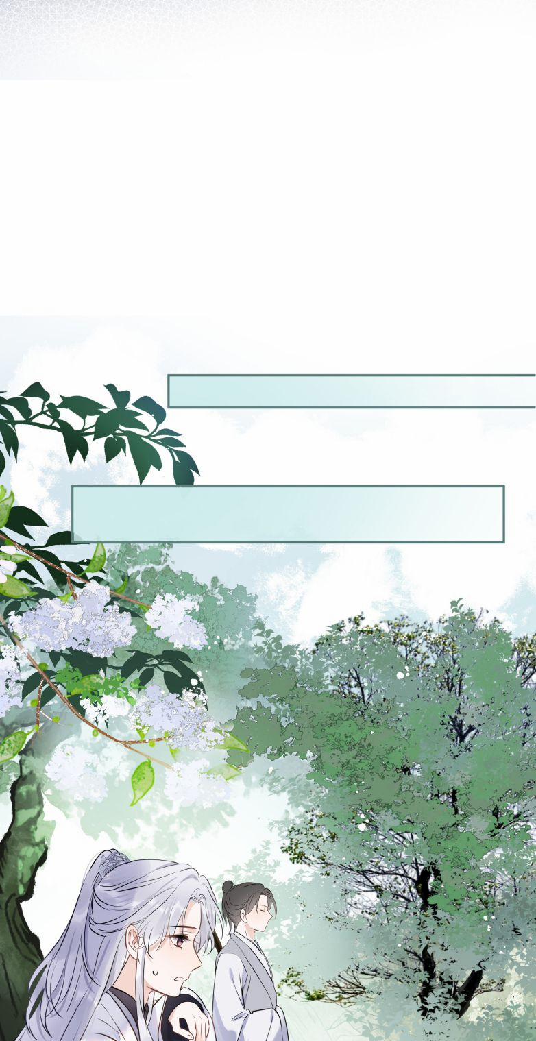 Sư Thúc Bất Khả Mạo Tướng 2 trang 14