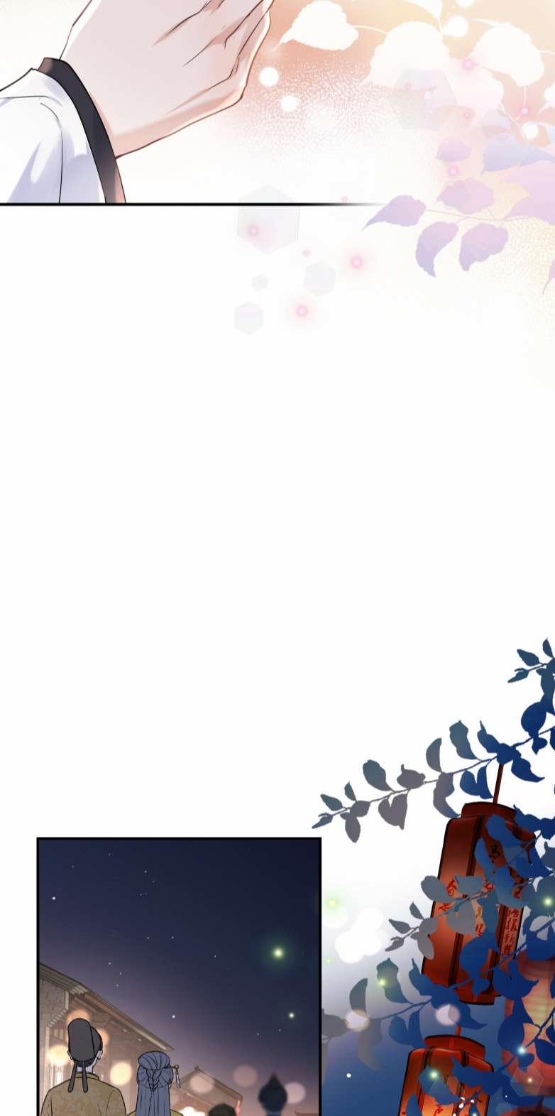 Sư Thúc Bất Khả Mạo Tướng 22 trang 18