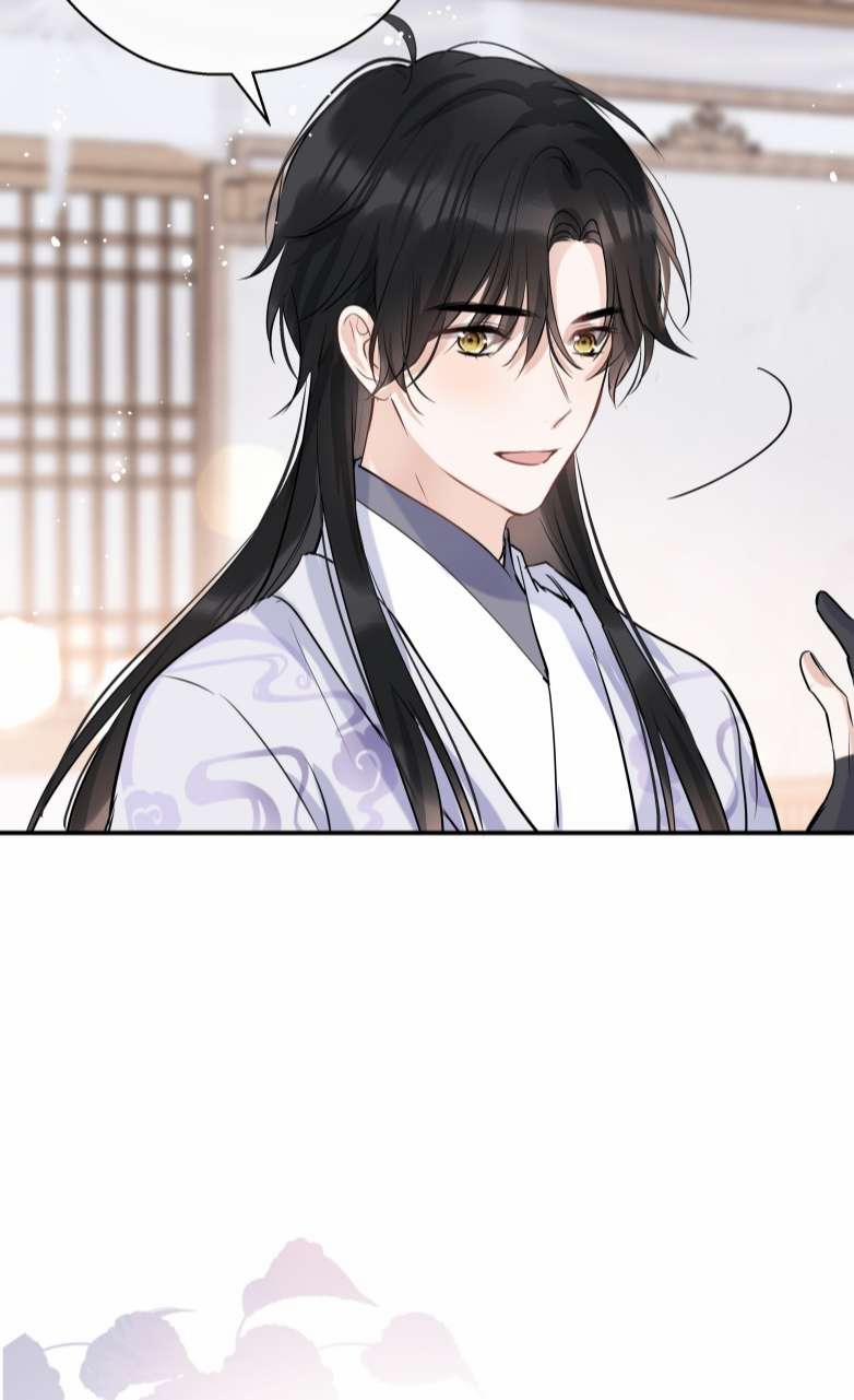 Sư Thúc Bất Khả Mạo Tướng 23 trang 26