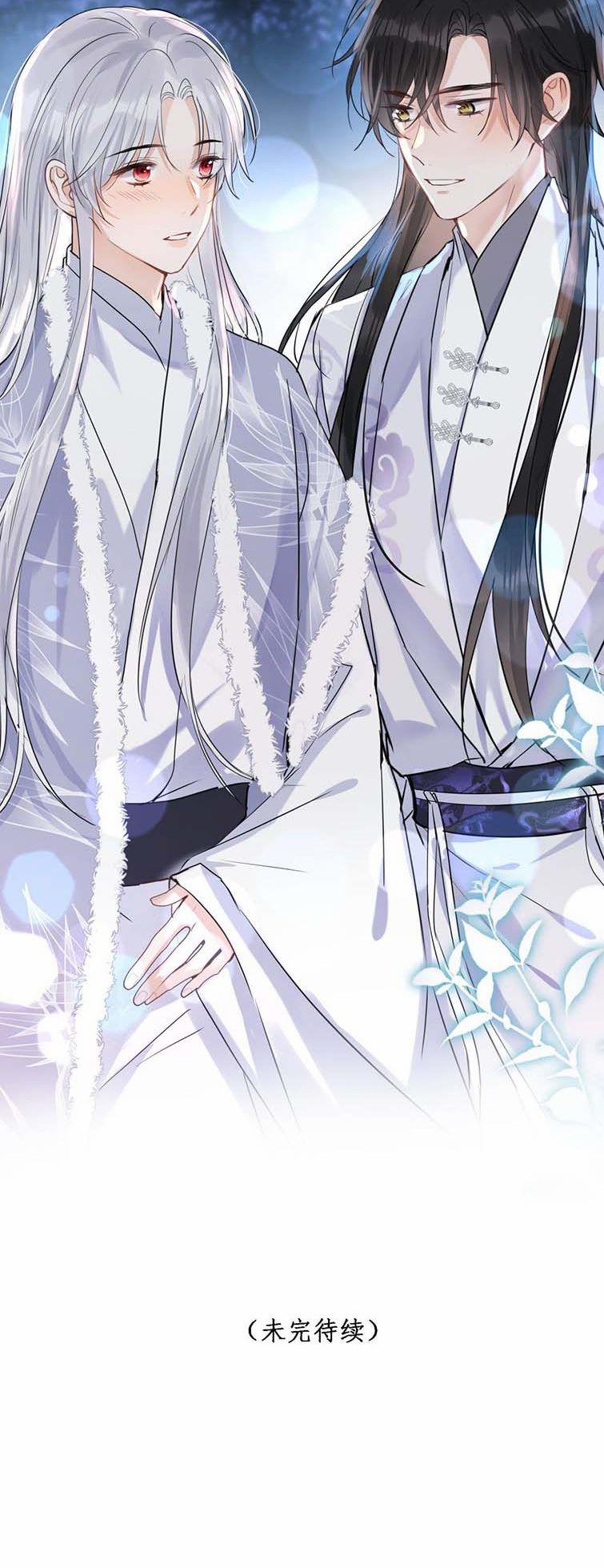 Sư Thúc Bất Khả Mạo Tướng 24 trang 41