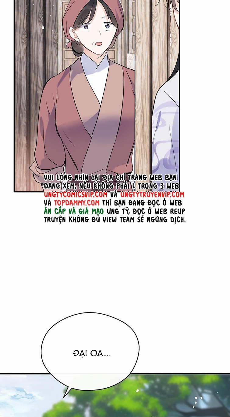 Sư Thúc Bất Khả Mạo Tướng 25 trang 25