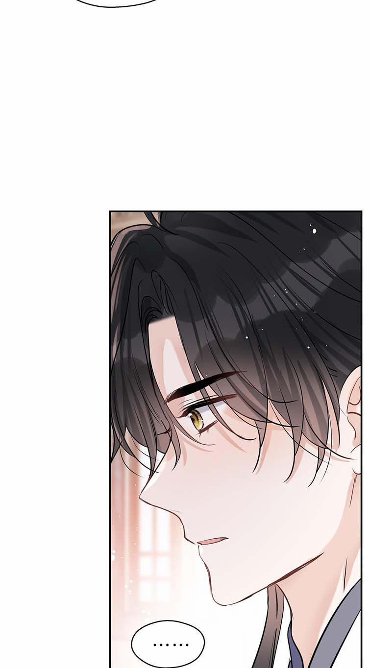 Sư Thúc Bất Khả Mạo Tướng 25 trang 31