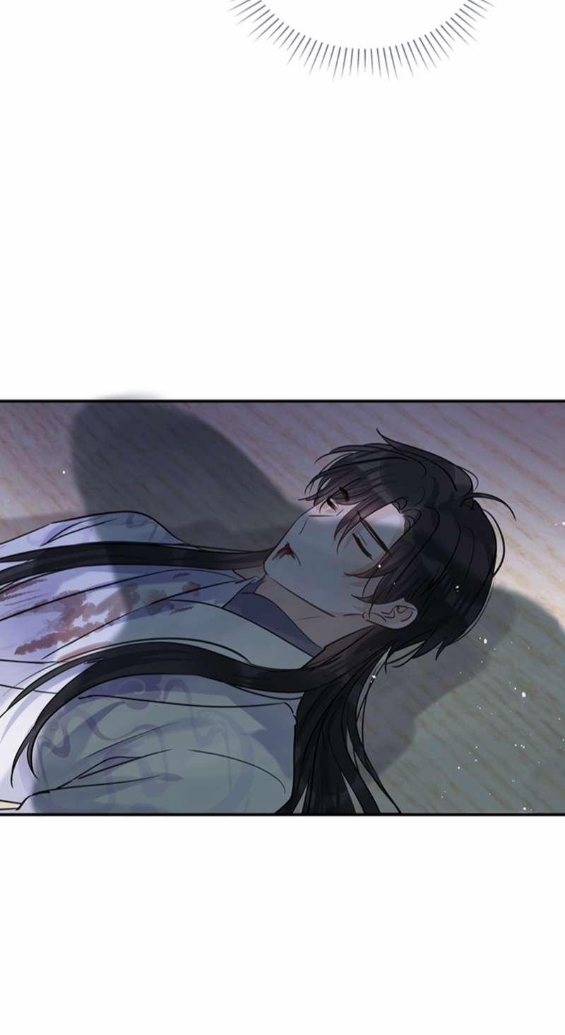 Sư Thúc Bất Khả Mạo Tướng 27 trang 12