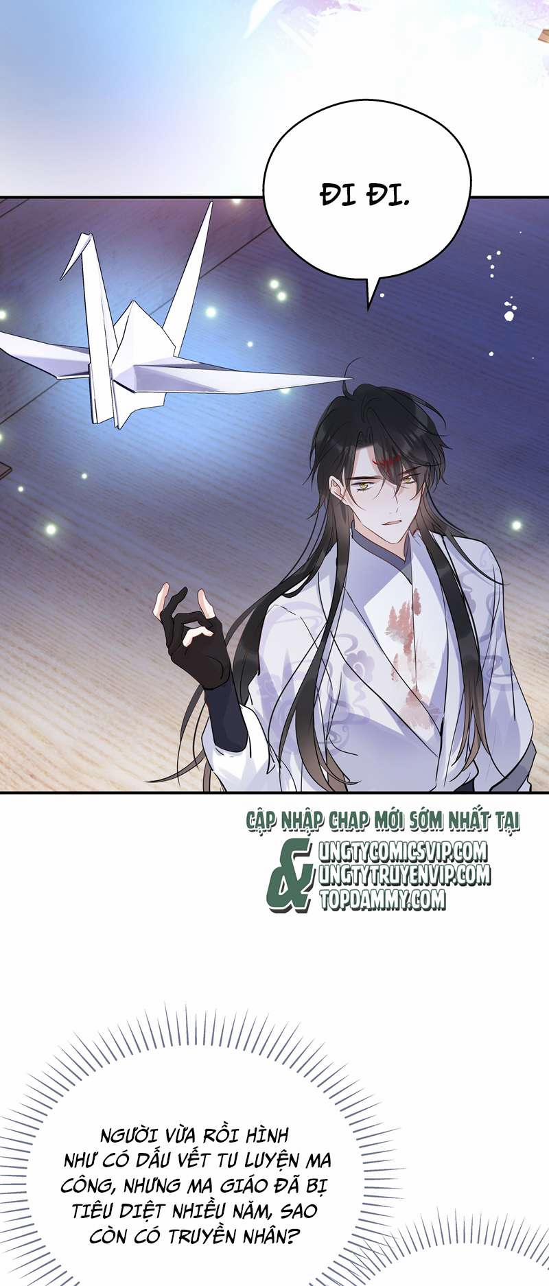 Sư Thúc Bất Khả Mạo Tướng 27 trang 27