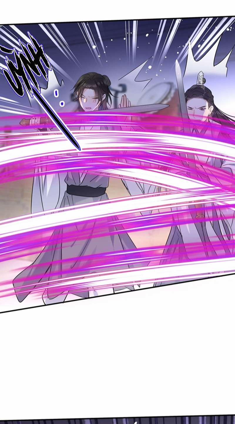 Sư Thúc Bất Khả Mạo Tướng 27 trang 7