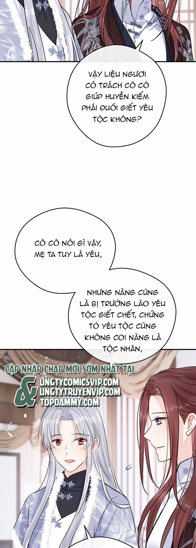 Sư Thúc Bất Khả Mạo Tướng 28 trang 16