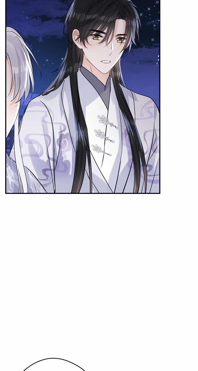 Sư Thúc Bất Khả Mạo Tướng 30 trang 35