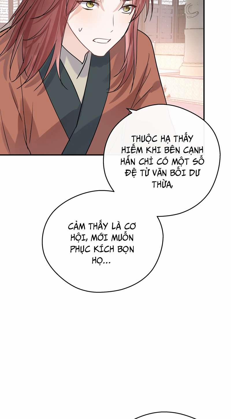 Sư Thúc Bất Khả Mạo Tướng 30 trang 4