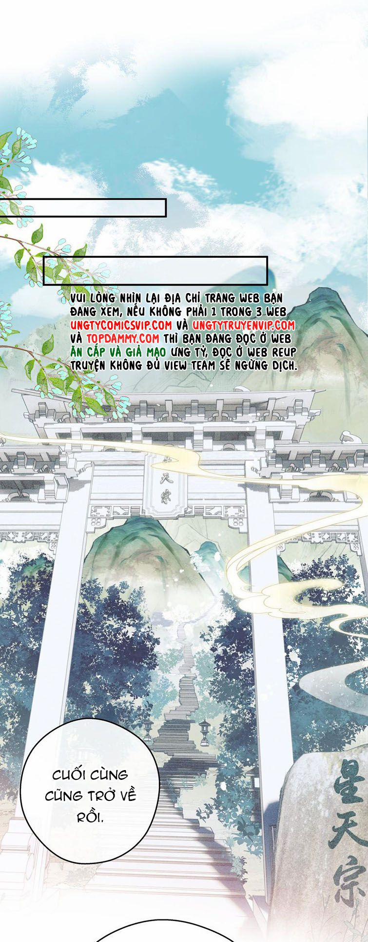 Sư Thúc Bất Khả Mạo Tướng 31 trang 1