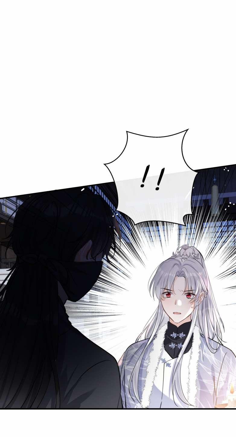 Sư Thúc Bất Khả Mạo Tướng 32 trang 5