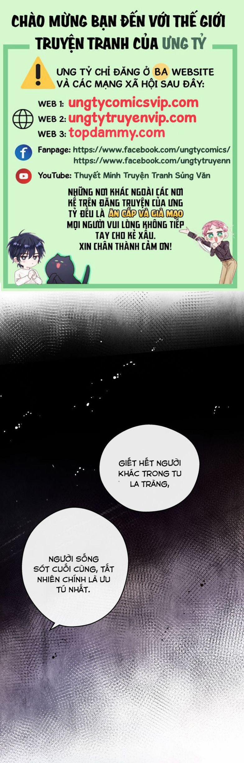 Sư Thúc Bất Khả Mạo Tướng 33 trang 0