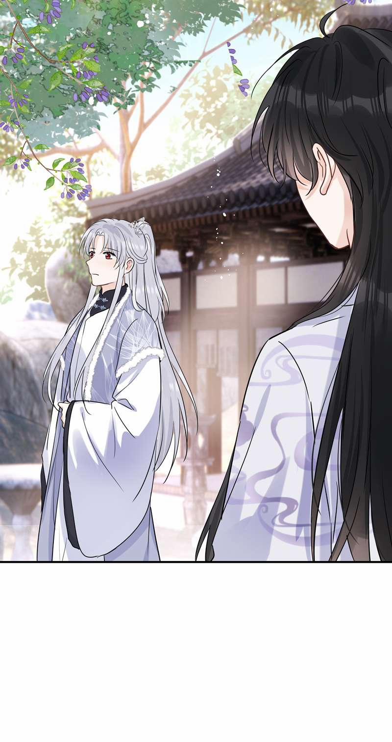 Sư Thúc Bất Khả Mạo Tướng 34 trang 25