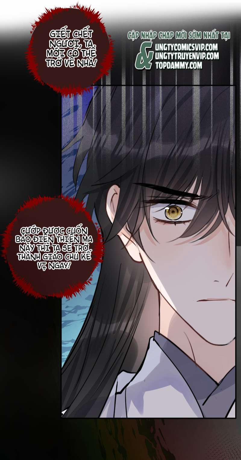 Sư Thúc Bất Khả Mạo Tướng 34 trang 31