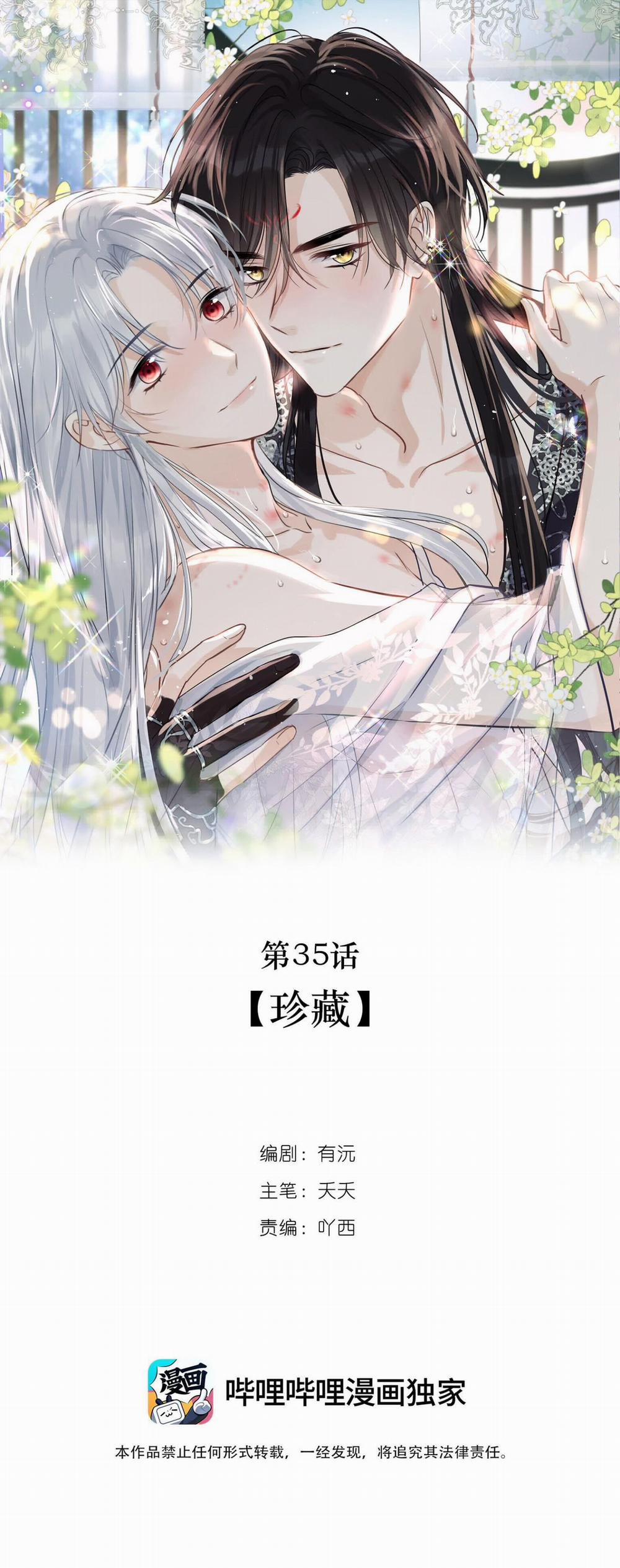 Sư Thúc Bất Khả Mạo Tướng 35 trang 1