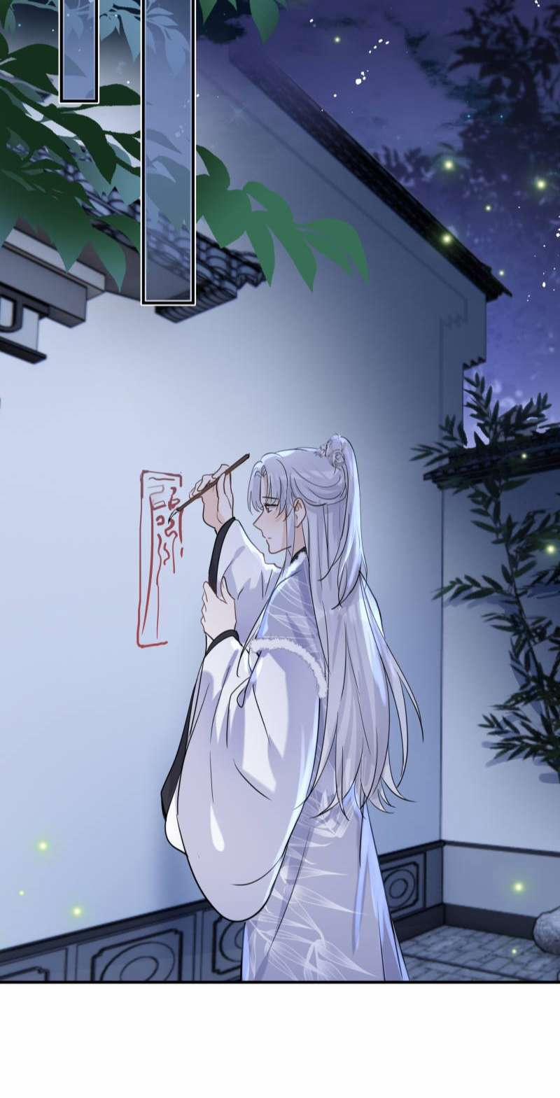 Sư Thúc Bất Khả Mạo Tướng 36 trang 18