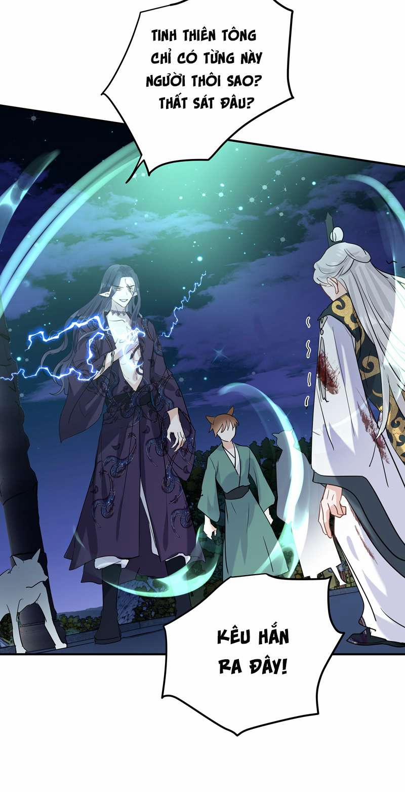 Sư Thúc Bất Khả Mạo Tướng 38 trang 22
