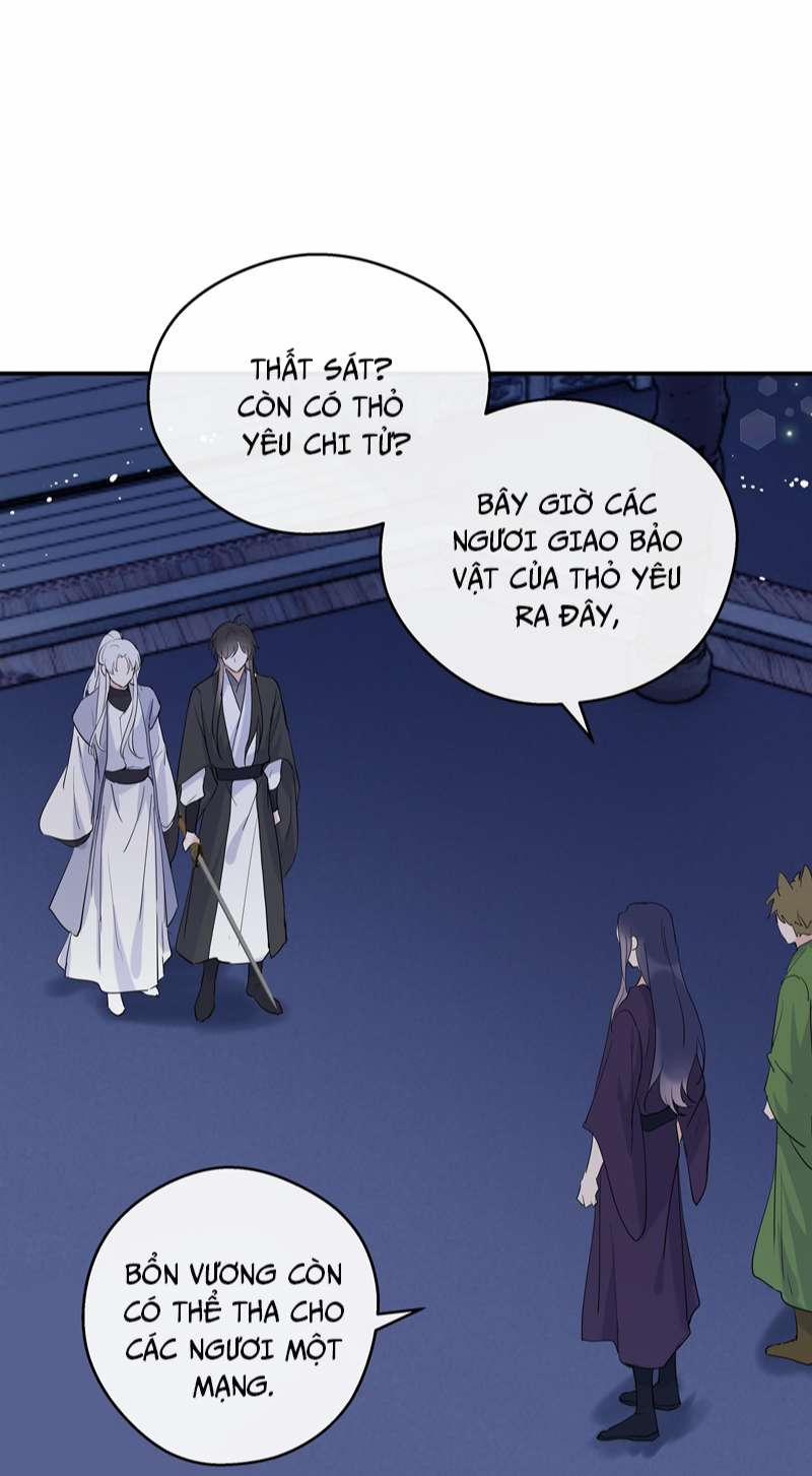 Sư Thúc Bất Khả Mạo Tướng 38 trang 30