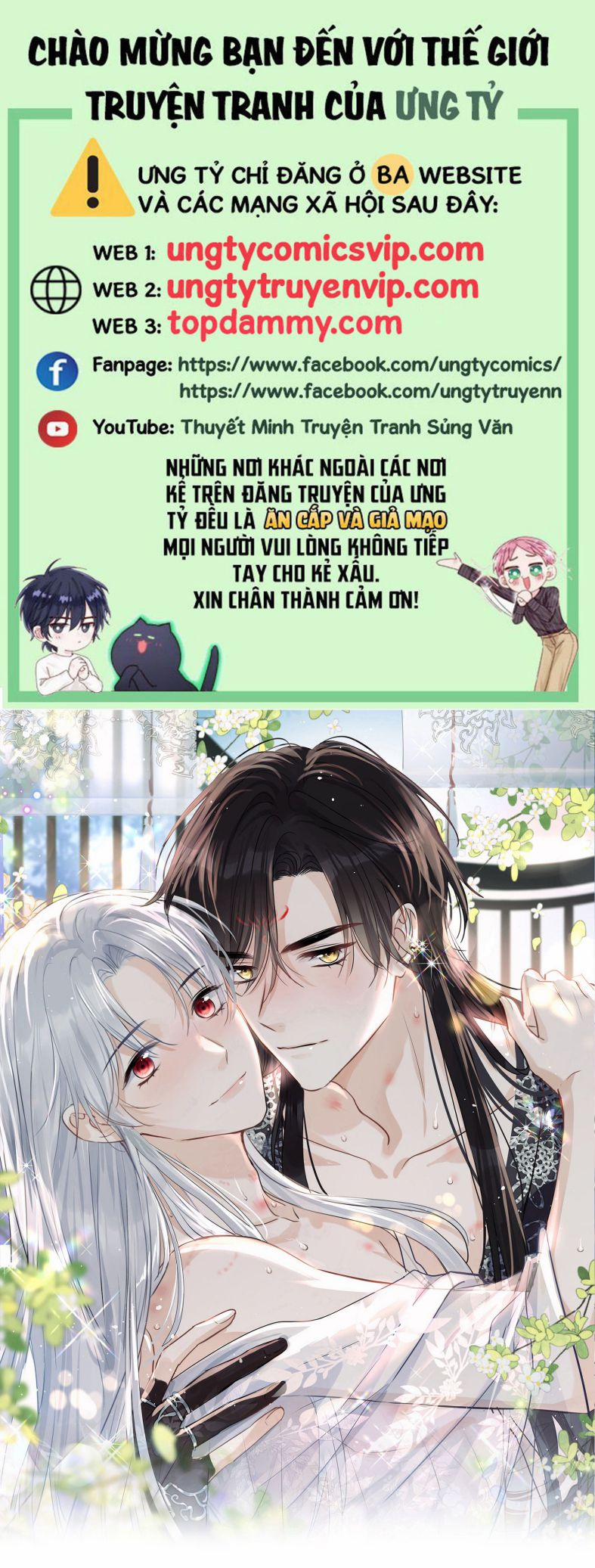 Sư Thúc Bất Khả Mạo Tướng 40 trang 0