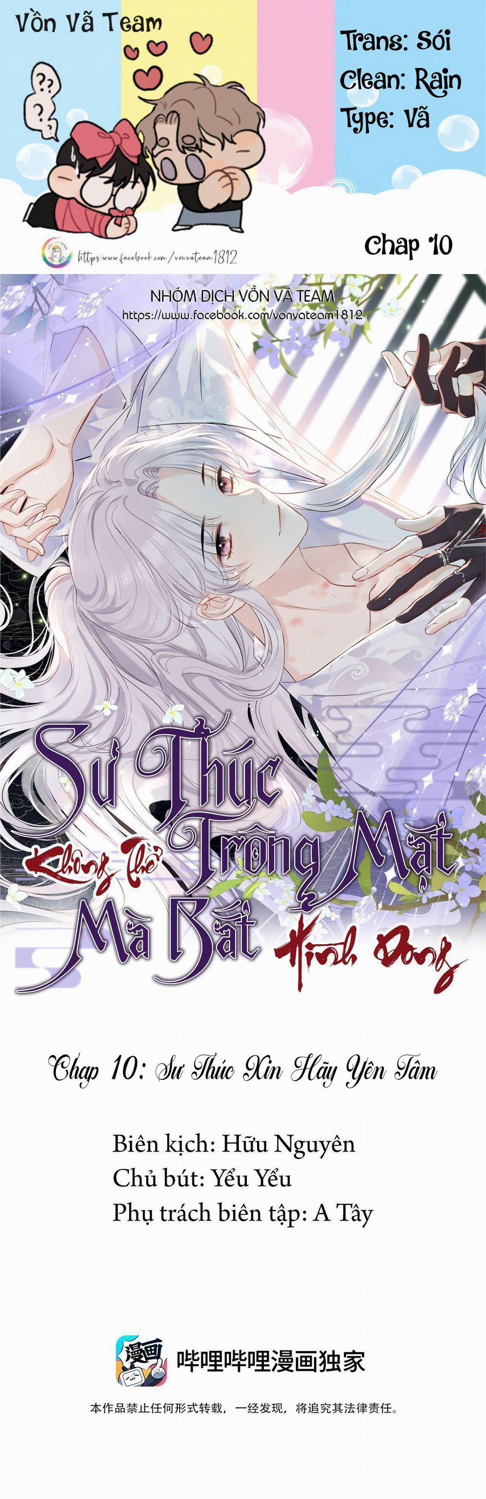 Sư Thúc Không Thể Trông Mặt Mà Bắt Hình Dong 10 trang 0