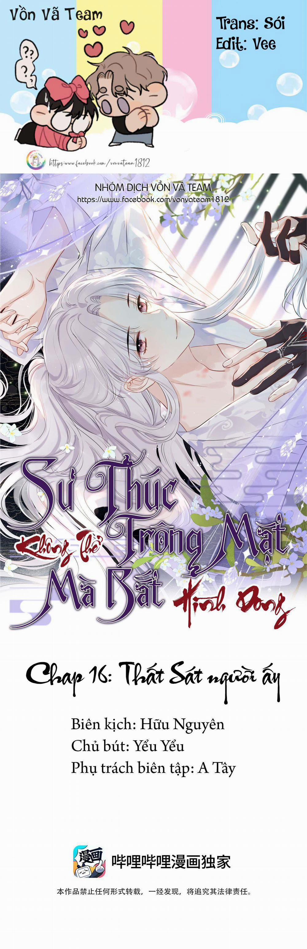 Sư Thúc Không Thể Trông Mặt Mà Bắt Hình Dong 16 trang 0