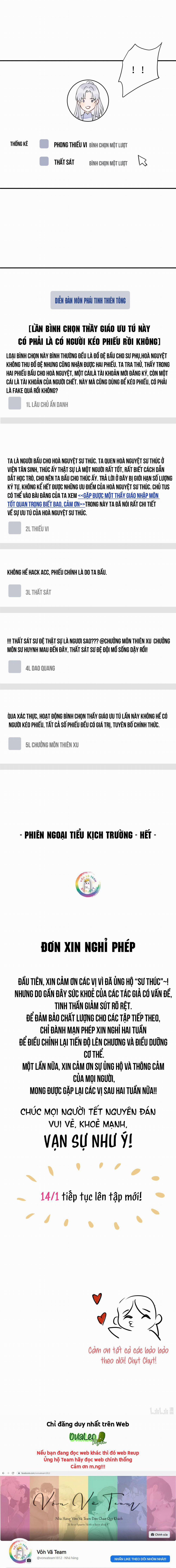 Sư Thúc Không Thể Trông Mặt Mà Bắt Hình Dong 20.1 trang 1