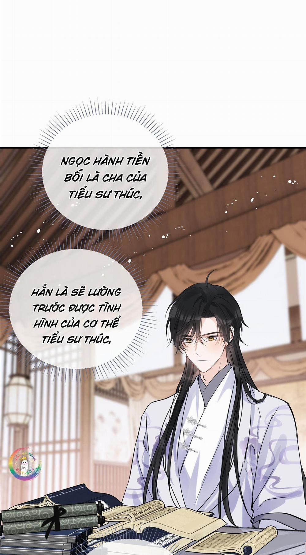 Sư Thúc Không Thể Trông Mặt Mà Bắt Hình Dong 32 trang 26