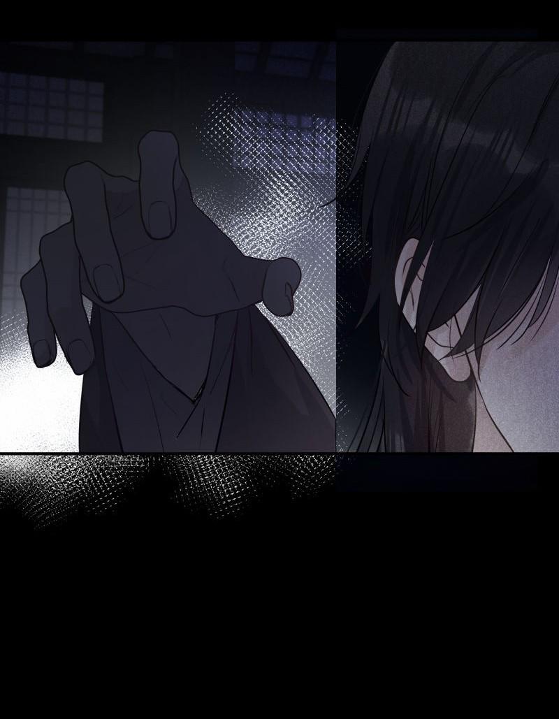 Sư Thúc Không Thể Trông Mặt Mà Bắt Hình Dong 33 trang 7